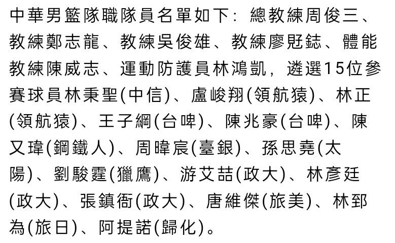 西班牙媒体《马卡报》发文分析了菲利克斯今年夏天离开马竞前，在马竞俱乐部的处境，并透露那时在马竞就已经没有人再欢迎他。